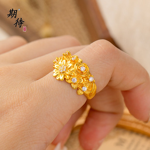 越南沙金个性轻奢风繁花似锦戒指小众设计高级感点钻开口戒送女友