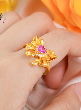 金店同款越南古法沙金镶钻水冰月美少女战士爱心蝴蝶结戒指女精品