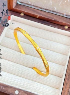 金店同款古法越南沙金拉丝星芒开口手镯镶钻六星手环不掉色小众