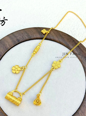 新中式古法沙金硕果累累繁花流苏平安锁包项链气质百搭锁骨链女款