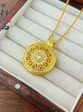金店同款古法越南沙金镂空玫瑰花罗盘吊坠 镶钻太阳花挂坠不掉色