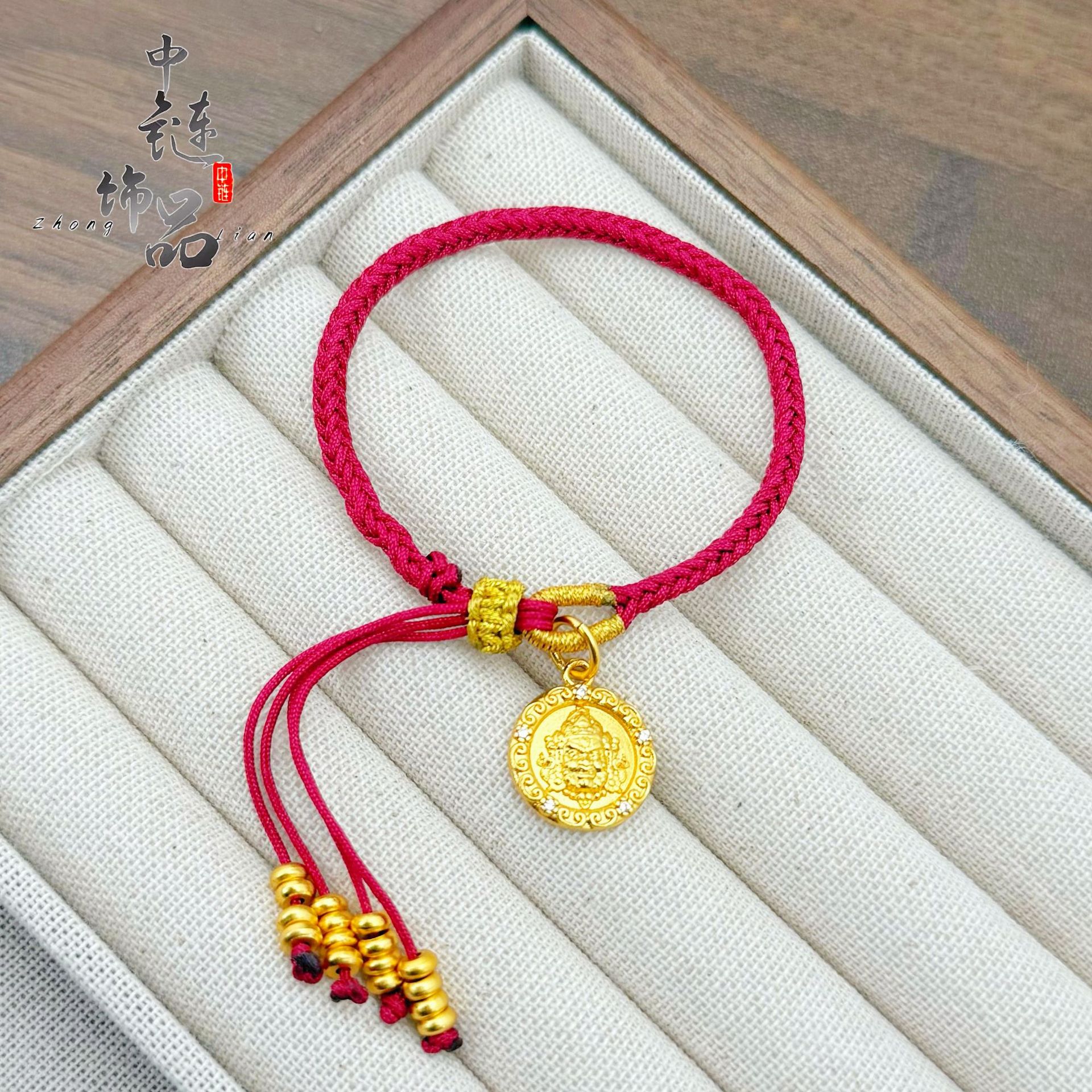 越南沙金黄财神招财进宝红绳盘缠手链女新中式小胖福手工编织手串
