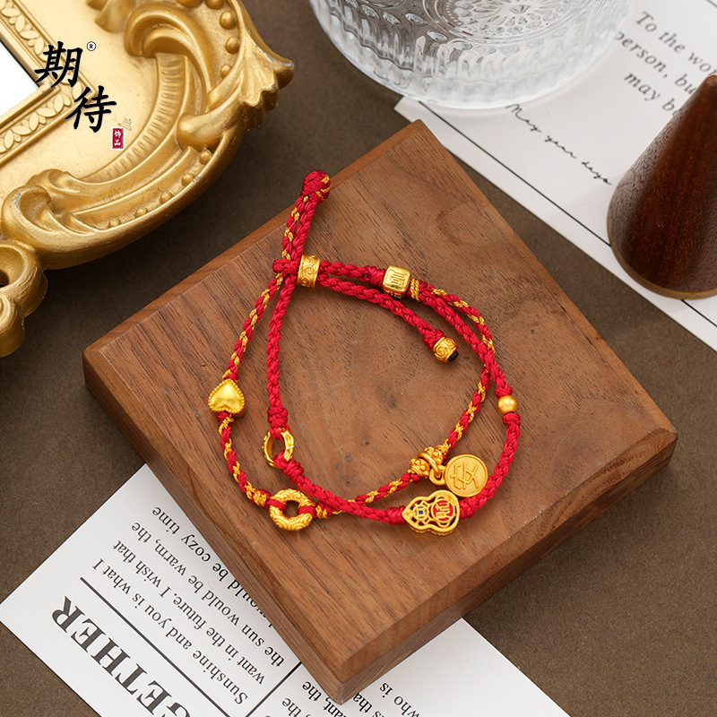 金店同款越南沙金999吉言葫芦平安红绳手链手工编织新中式珠手绳
