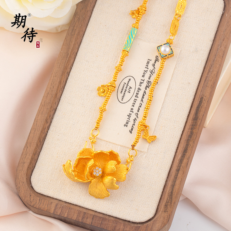 不掉色越南沙金牡丹花双钩项链中古风文艺复古时尚感礼物女百搭