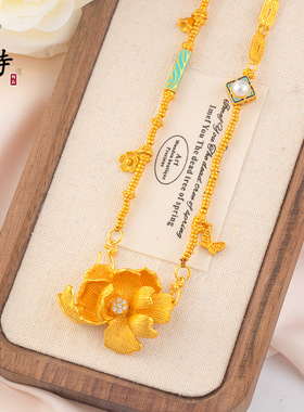 不掉色越南沙金牡丹花双钩项链中古风文艺复古时尚感礼物女百搭