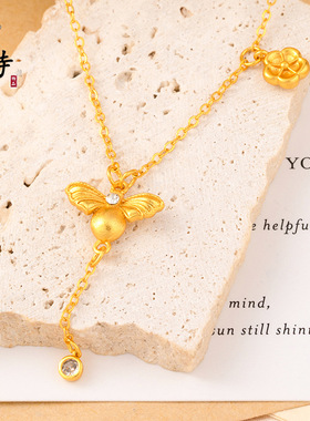 越南沙金新中式轻奢小众设计感精致镶钻小蜜蜂吊坠项链百搭女高级