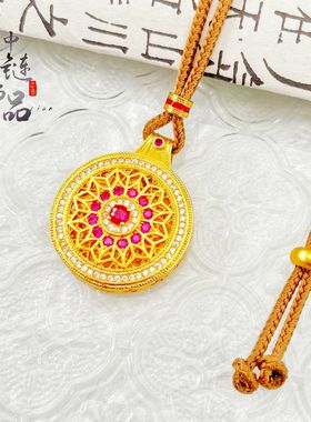 金店同款古法越南沙金镶钻玫瑰花窗吊坠 镂空花丝太阳花罗盘挂坠
