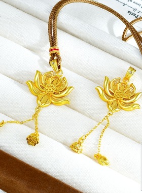 正宗越南沙金两世欢莲花项链女款古法荷花吊坠不掉色毛衣链送女友