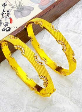 金店款古法越南沙金镶钻拉丝月牙开口手镯镶钻拉丝星芒卡扣手镯女