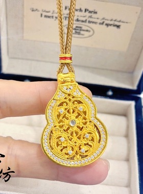 金店同款古法沙金镶钻花丝葫芦随身佛吊坠国风大日如来葫芦女项链