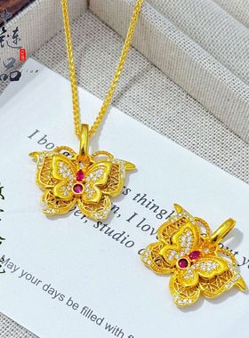 金店同款古法越南沙金镶钻玲珑花蝶吊坠新中式故宫玲珑花蝶项链