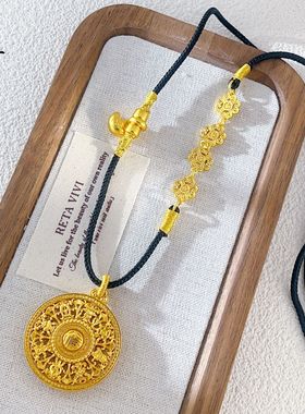 金店同款越南沙金镂空福字八宝罗盘八瑞吉祥梵文棕绳古法项链百搭