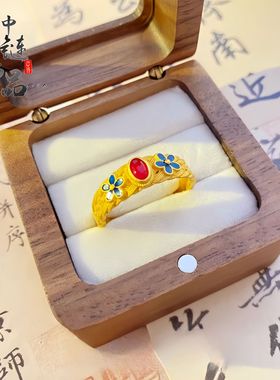 金店同款古法越南沙金珐琅彩凤华玲珑戒指女可调节复古高级感戒指