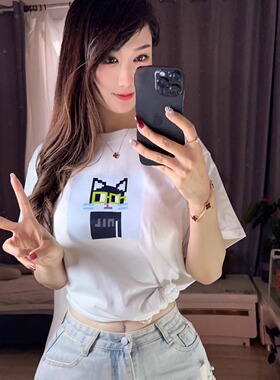 NOUNS#1005白色纯棉T恤