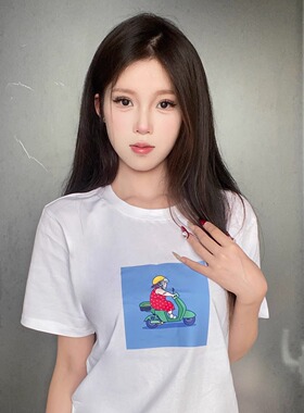十三白头像#002白色纯棉T恤
