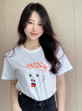 CryptoFunk#0054白色纯棉T恤