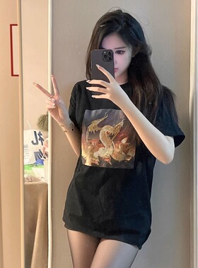 【T】BV创世异兽-巴蛇黑色纯棉T恤