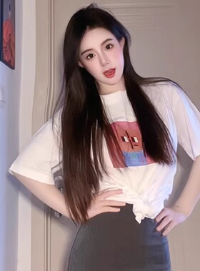 NOUNS#1522纯棉白色落肩直喷T恤