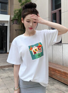 NOUNS#0860纯棉白色落肩直喷T恤