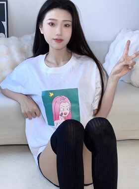 【T】Emmo宝贝#0009白色纯棉落肩T恤