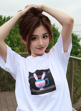 开朗兔009 纯棉白色落肩直喷春夏男女短袖T恤