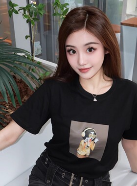 武侠港火熊系列-驱魔掌黑色纯棉T恤