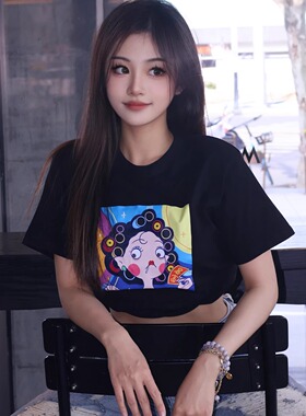 十三白鳍女子-富婆黑色纯棉T恤