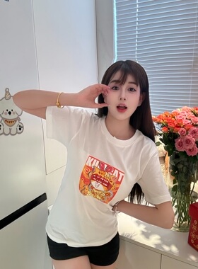 【T】kuri猫—2023白色纯棉T恤