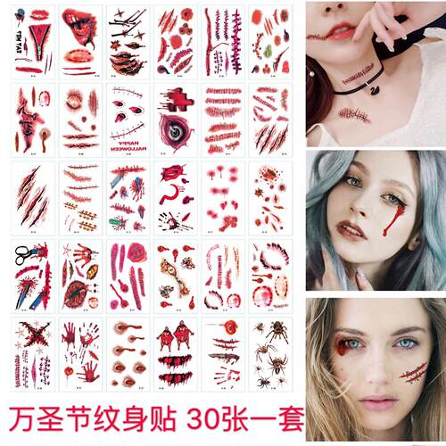 30pc Halloween Zombie Scar Tattoos Fake Scars Bloody Sticker