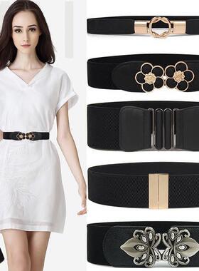 High Quality Belts for Women Black Waist Elastic Ladies Band