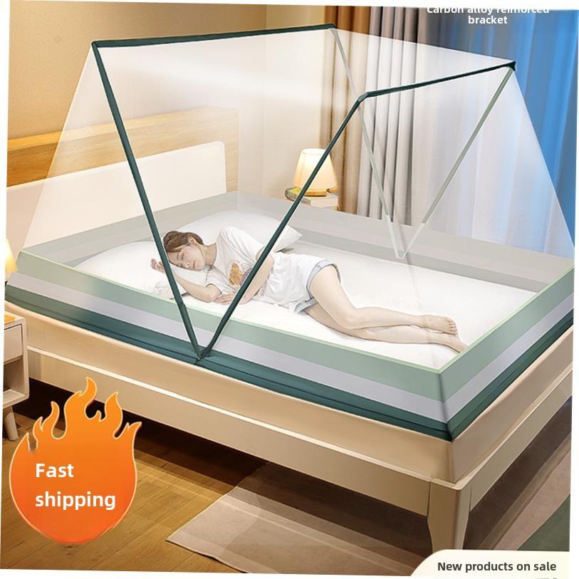 可折叠的家庭安装蚊帐-免费折叠蚊帐