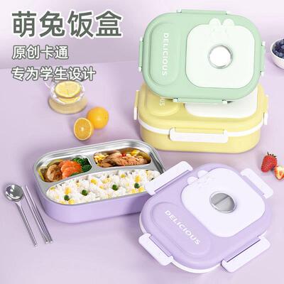 316 stainless steel insulated lunch box饭盒学生专用初中生