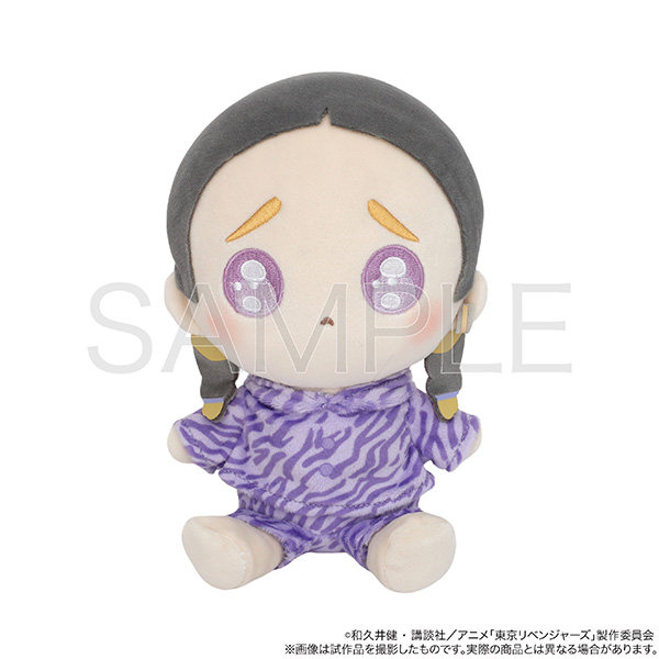 【谷仓】预售  Movic 东京复仇者 泪眼 Q版哭哭坐姿毛绒玩偶公