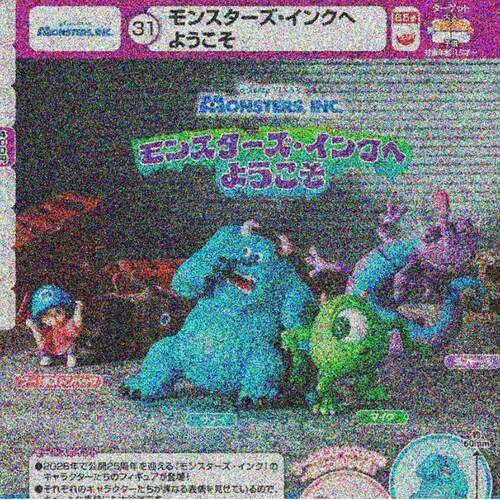 【谷仓】预订扭蛋T-AR