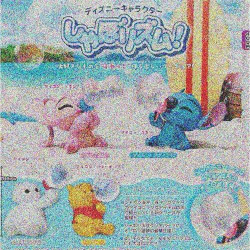 【谷仓】预订扭蛋T-A