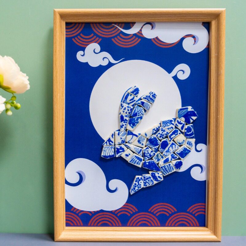 中秋节非遗景德镇青花陶瓷画手工diy材料马赛克社区单位高端活动