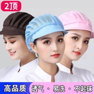 厨师帽子女厨房家用做饭炒菜防油烟防掉发餐饮卫生车间防尘帽纯棉