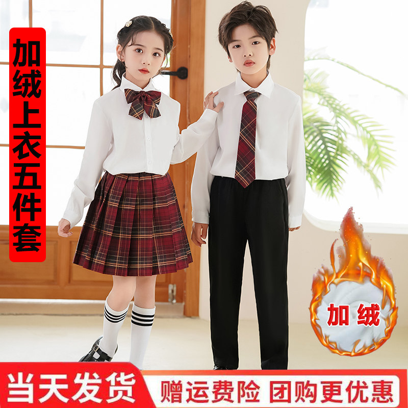 男女英伦风诗歌朗诵合唱毕业班服