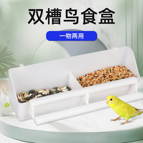 白色双槽食盒大容量加厚