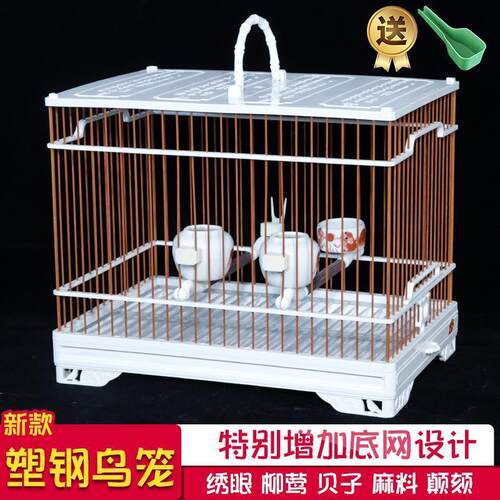 顶玻璃钢洗澡笼抽屉笼