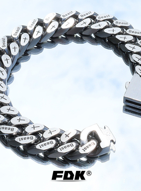 古巴手链钛钢不掉色夏天手链