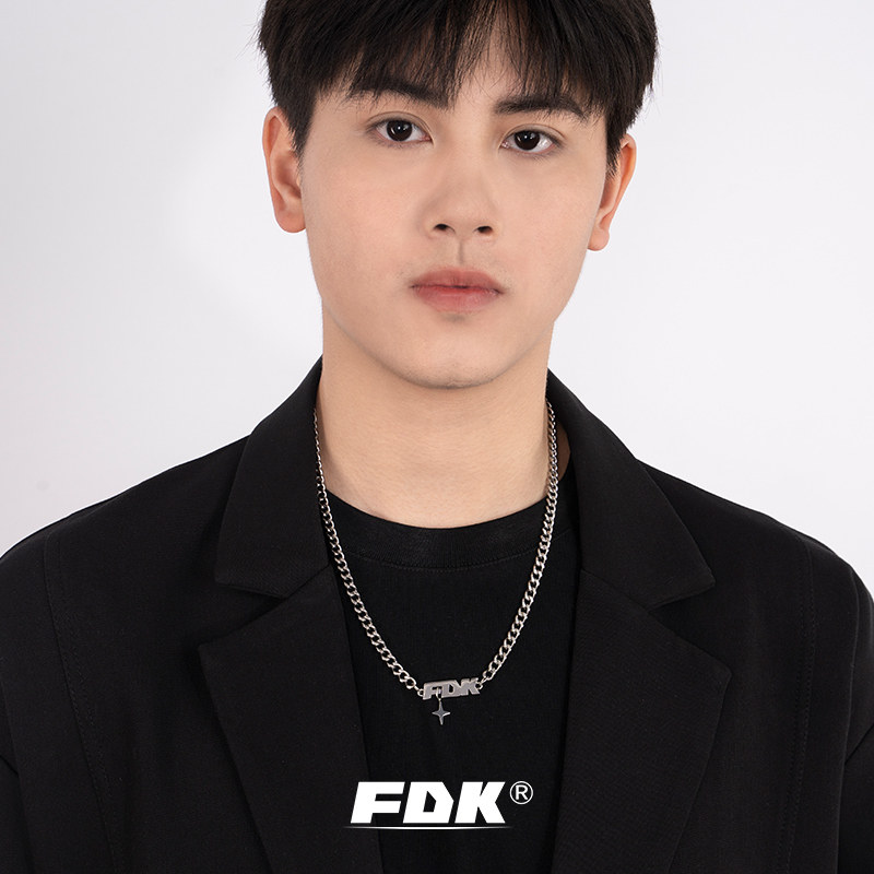 FDK项链男款古巴链男生男士钛钢四芒星吊坠项链潮流嘻哈简约个性
