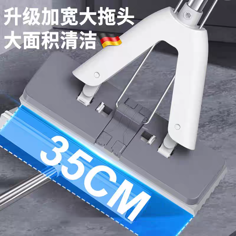 2026新款平板海绵拖把免手洗挤水胶绵头强吸水懒人家用一拖净拖布