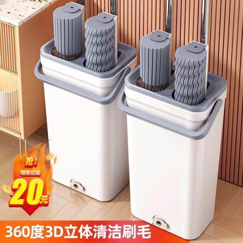 滑片式海绵胶棉拖把免手洗吸水