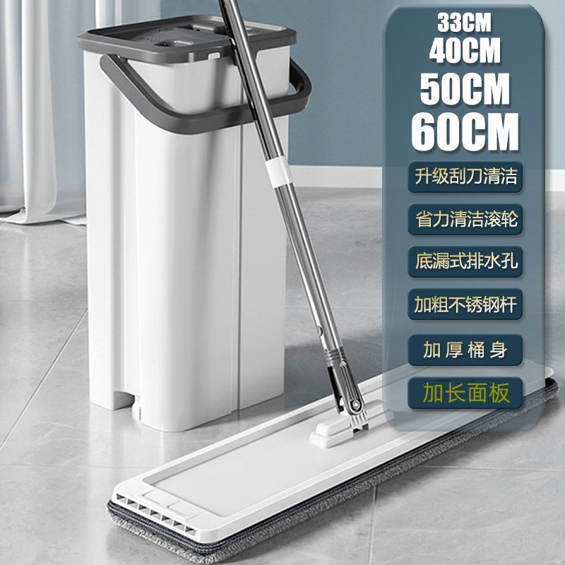 平板拖把免手洗懒人家用刮刮乐拖布桶套装商用地拖一拖净拖地神器