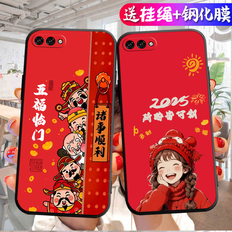 适用于华为nova2s手机壳6寸新年款2025女生nava2s软N2s动漫noav2s硅胶HWI-AL00卡通HWl-AL00中国风hwitloo男