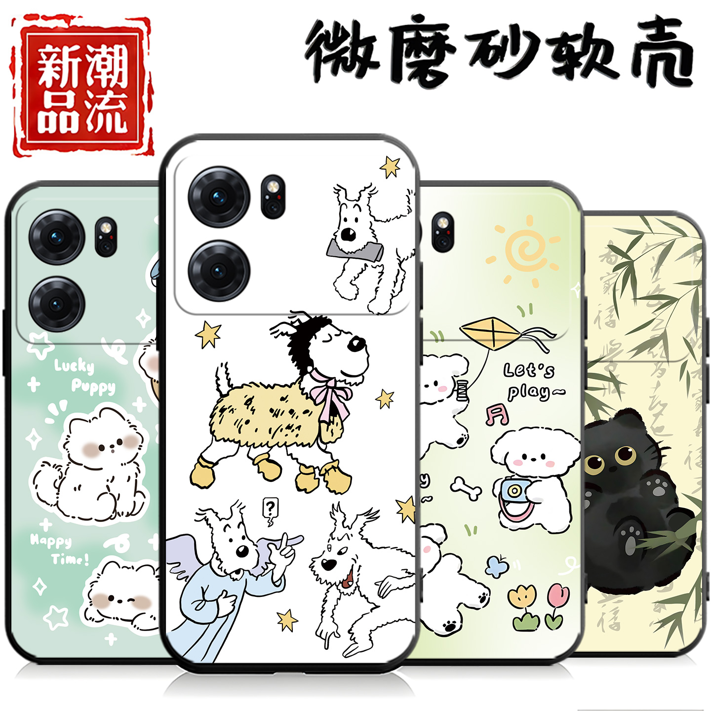 适用oppoK10手机壳新款磨砂硅胶5G保护套男opp0pp0ppok女oppk全包oopok防摔opk105G软opok十opook潮opopk外壳
