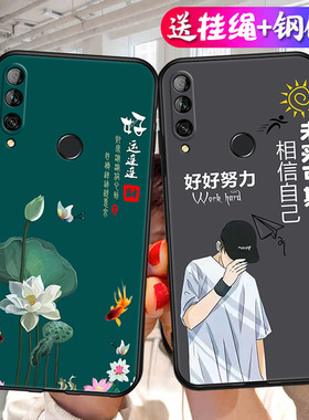 适用华为STK一ALOO手机壳畅想10pulas支架指环扣stktl100畅享10plus亨1Oplus保护套stktloo磨砂stkl外壳tl00