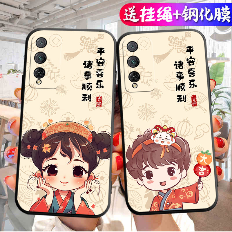 适用AQM一AL10手机壳荣耀Play4Tpro华为AQMAL套honor个性_an1o硅胶Honorplay4t全包pro防摔paly男tpor女piay