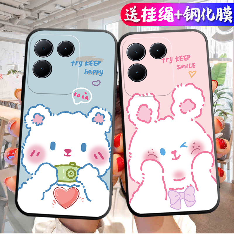 vivoS17e手机壳s17e液态硅胶V2285A保护套evivo全包防摔vivo适用vovos新款vovis外壳se网红vivose男女viv0是